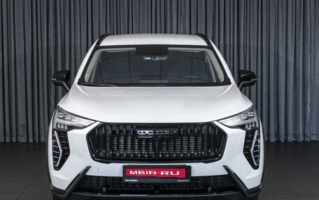 Haval Jolion, 2024 год, 1 799 000 рублей, 3 фотография