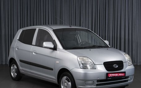 KIA Picanto I, 2006 год, 484 000 рублей, 1 фотография