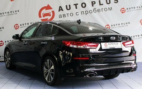 KIA Optima IV, 2018 год, 1 899 000 рублей, 2 фотография