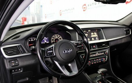KIA Optima IV, 2018 год, 1 899 000 рублей, 7 фотография