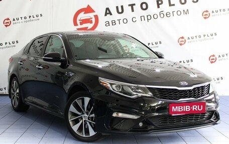 KIA Optima IV, 2018 год, 1 899 000 рублей, 1 фотография