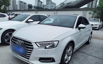 Audi A3, 2023 год, 1 980 000 рублей, 1 фотография