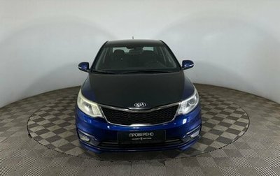 KIA Rio III рестайлинг, 2015 год, 1 000 000 рублей, 1 фотография