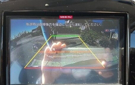 Suzuki Escudo IV, 2022 год, 1 660 000 рублей, 30 фотография