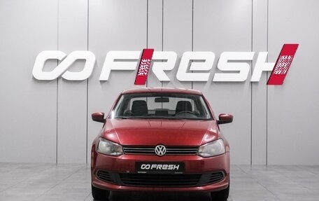 Volkswagen Polo VI (EU Market), 2014 год, 999 000 рублей, 3 фотография