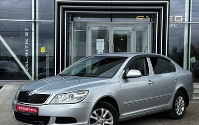 Skoda Octavia, 2013 год, 775 000 рублей, 1 фотография