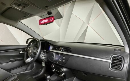 KIA Rio IV, 2019 год, 1 597 000 рублей, 10 фотография