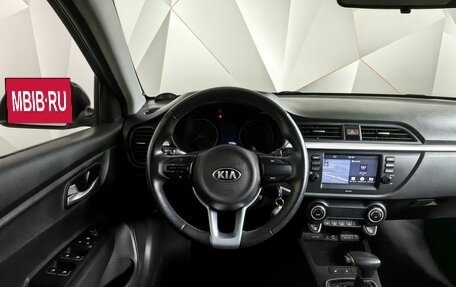 KIA Rio IV, 2019 год, 1 597 000 рублей, 16 фотография
