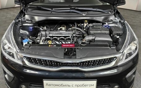 KIA Rio IV, 2019 год, 1 597 000 рублей, 18 фотография