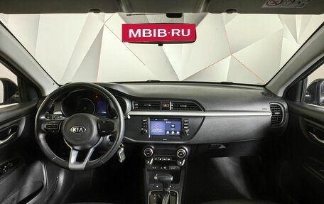 KIA Rio IV, 2019 год, 1 597 000 рублей, 11 фотография