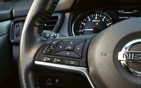 Nissan Qashqai, 2019 год, 1 870 000 рублей, 14 фотография
