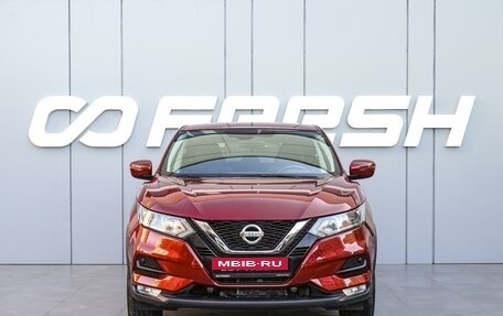 Nissan Qashqai, 2019 год, 1 870 000 рублей, 3 фотография