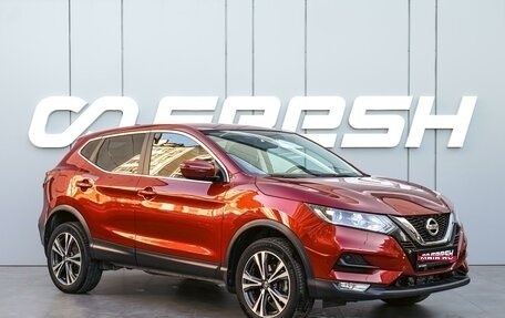 Nissan Qashqai, 2019 год, 1 870 000 рублей, 1 фотография