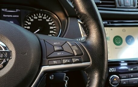 Nissan Qashqai, 2019 год, 1 870 000 рублей, 16 фотография