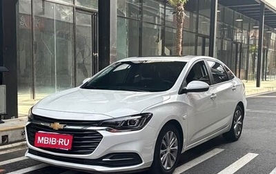 Chevrolet Cruze II, 2022 год, 1 410 000 рублей, 1 фотография