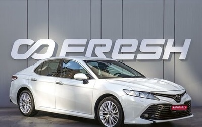 Toyota Camry, 2019 год, 2 900 000 рублей, 1 фотография