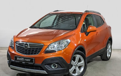 Opel Mokka I, 2013 год, 1 095 000 рублей, 1 фотография