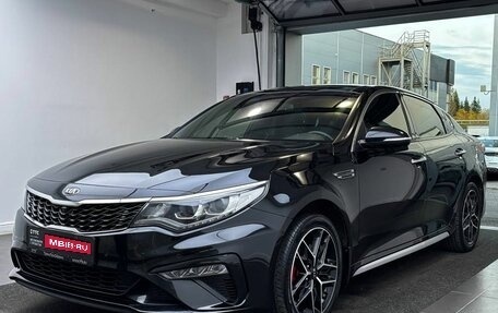 KIA Optima IV, 2018 год, 1 950 000 рублей, 1 фотография