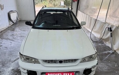 Subaru Impreza IV, 1999 год, 280 000 рублей, 1 фотография