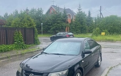 Hyundai Sonata VI, 2005 год, 560 000 рублей, 1 фотография