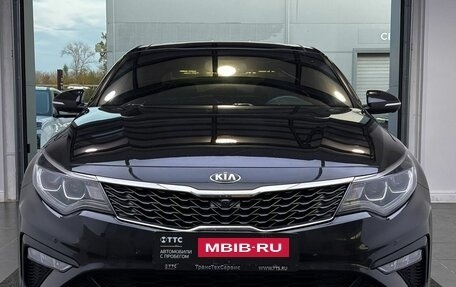 KIA Optima IV, 2018 год, 1 950 000 рублей, 2 фотография