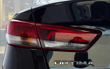 KIA Optima IV, 2018 год, 1 950 000 рублей, 12 фотография