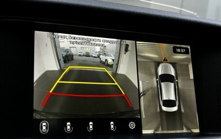 KIA Optima IV, 2018 год, 1 950 000 рублей, 23 фотография