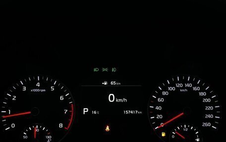 KIA Optima IV, 2018 год, 1 950 000 рублей, 16 фотография