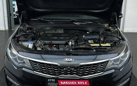 KIA Optima IV, 2018 год, 1 950 000 рублей, 11 фотография