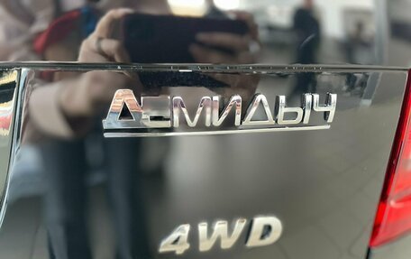 Haval Jolion, 2024 год, 2 299 000 рублей, 31 фотография