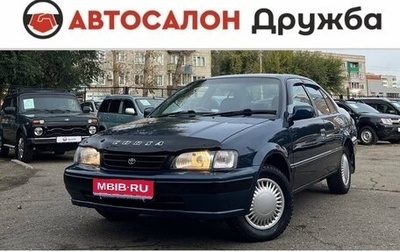 Toyota Corsa, 1994 год, 330 000 рублей, 1 фотография