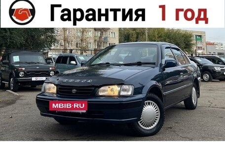 Toyota Corsa, 1994 год, 330 000 рублей, 2 фотография