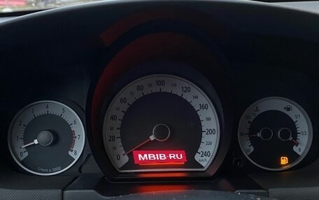 KIA cee'd I рестайлинг, 2007 год, 419 000 рублей, 9 фотография