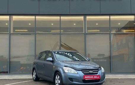 KIA cee'd I рестайлинг, 2007 год, 419 000 рублей, 2 фотография