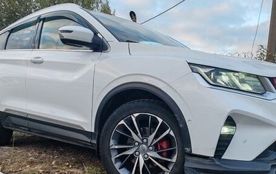 Geely Coolray I, 2021 год, 1 700 000 рублей, 1 фотография