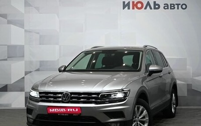 Volkswagen Tiguan II, 2018 год, 2 300 000 рублей, 1 фотография