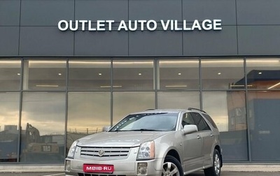 Cadillac SRX II рестайлинг, 2007 год, 589 000 рублей, 1 фотография