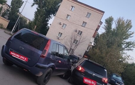 Volkswagen Golf VI, 2008 год, 560 000 рублей, 19 фотография