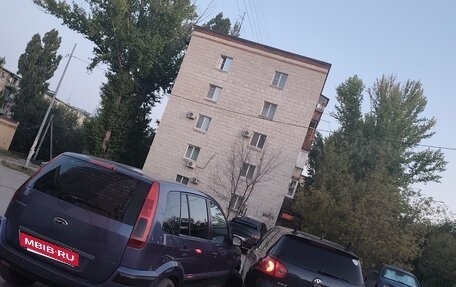 Volkswagen Golf VI, 2008 год, 560 000 рублей, 20 фотография