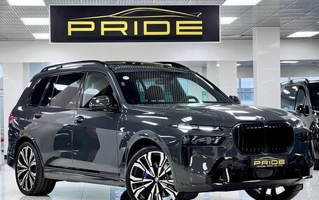 BMW X7, 2025 год, 18 200 000 рублей, 3 фотография