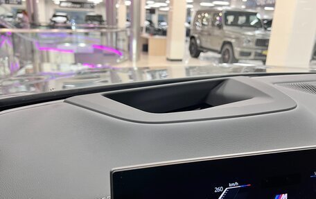 BMW X7, 2025 год, 18 200 000 рублей, 25 фотография