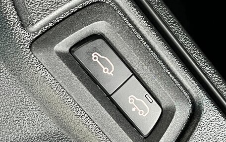 BMW X7, 2025 год, 18 200 000 рублей, 36 фотография