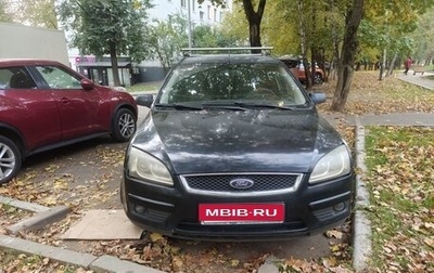 Ford Focus II рестайлинг, 2007 год, 340 000 рублей, 1 фотография