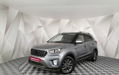 Hyundai Creta I рестайлинг, 2020 год, 1 845 000 рублей, 1 фотография