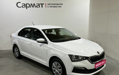 Skoda Rapid II, 2021 год, 1 380 000 рублей, 1 фотография