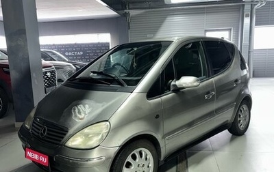 Mercedes-Benz A-Класс, 2003 год, 294 000 рублей, 1 фотография