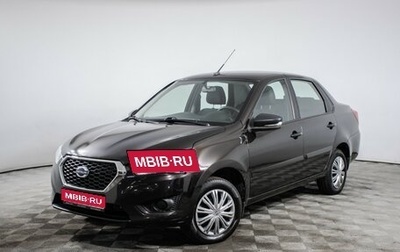 Datsun on-DO I рестайлинг, 2020 год, 760 000 рублей, 1 фотография