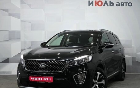KIA Sorento III Prime рестайлинг, 2015 год, 2 795 000 рублей, 1 фотография