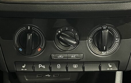 Skoda Rapid II, 2021 год, 1 380 000 рублей, 27 фотография