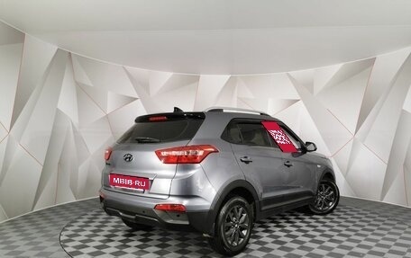 Hyundai Creta I рестайлинг, 2020 год, 1 845 000 рублей, 2 фотография